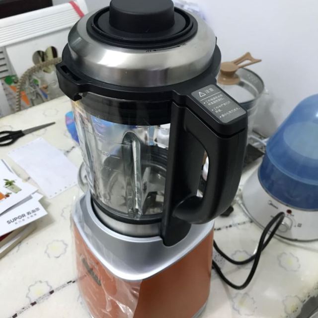 蘇泊爾(supor)jp06d-1300 破壁料理機 加熱多功能家用智能預約破壁機