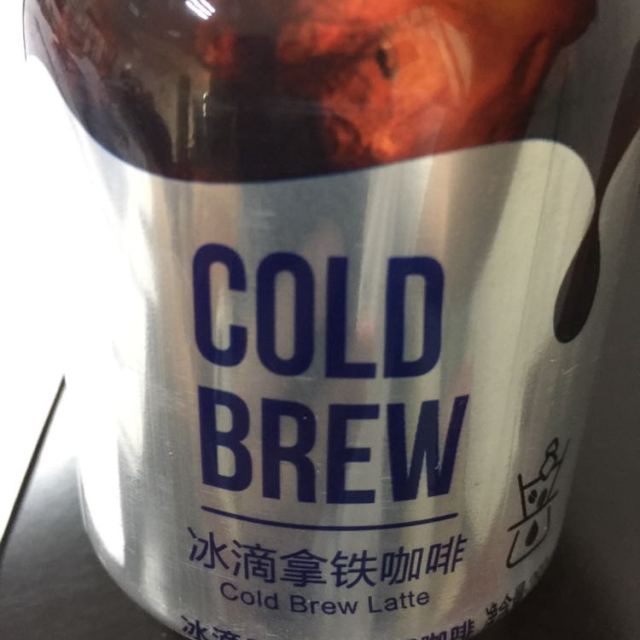 drinksba冰滴拿铁咖啡280ml2罐装滴滤萃取金属瓶罐咖啡
