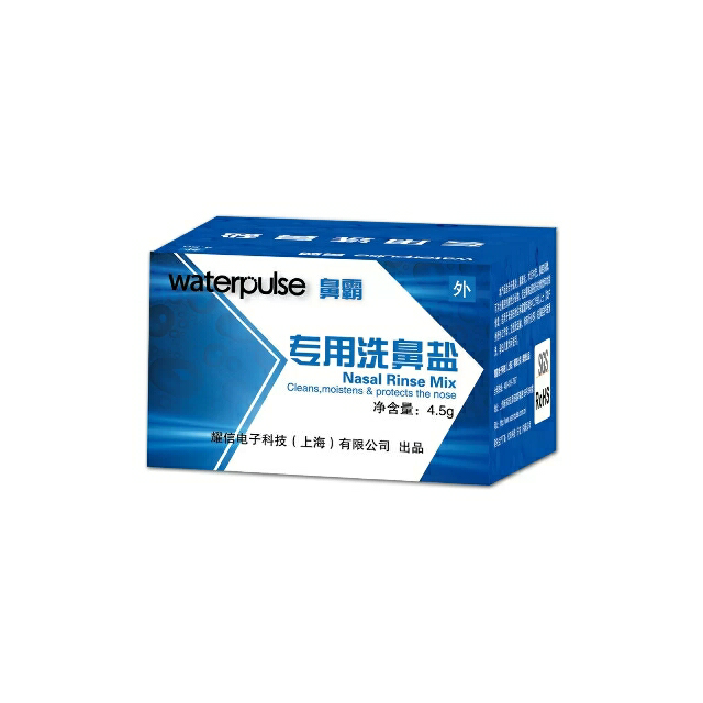 waterpulse鼻霸45g专用洗鼻盐鼻腔冲洗专用盐30包
