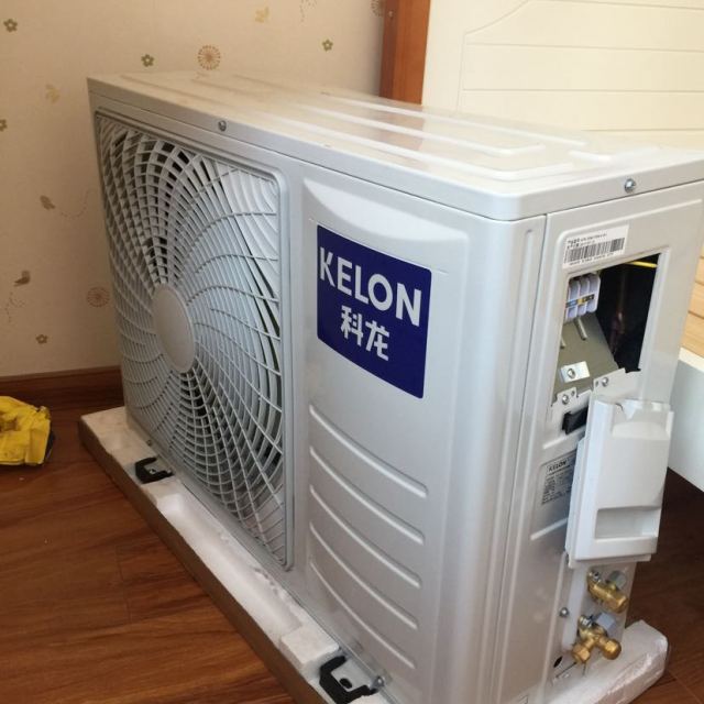 科龙kelon15匹变频kfr35gwefqma11p261级能效纯铜管内外双静音家用