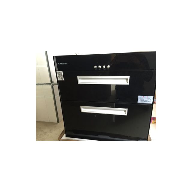 康宝ztp108e-11xg消毒柜嵌入式家用迷你立式消毒碗柜高温二星级碗柜