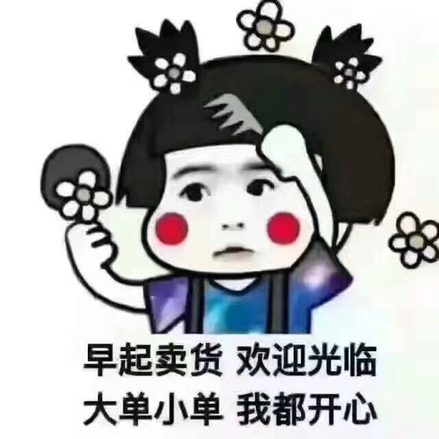 维达(vinda) 抽纸 细韧3层140抽软抽*18包(小规格) 面巾餐巾卫生纸巾