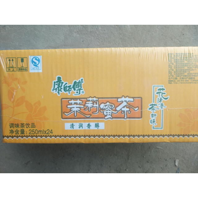 康师傅茉莉蜜茶250ml24盒箱装茶饮料