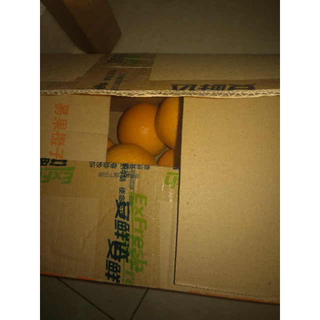 500g 恒都的优质评价是您购物时的最好参照苏宁易购汇集众多消费者