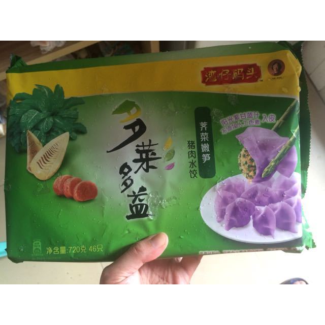 > 【苏宁生鲜】 湾仔码头多菜多益荠菜嫩笋猪肉水饺720g商品评价 > 很