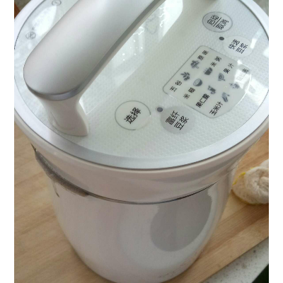 九阳(joyoung)豆浆机dj13b-d08d 智能免滤多功能果汁米糊全钢