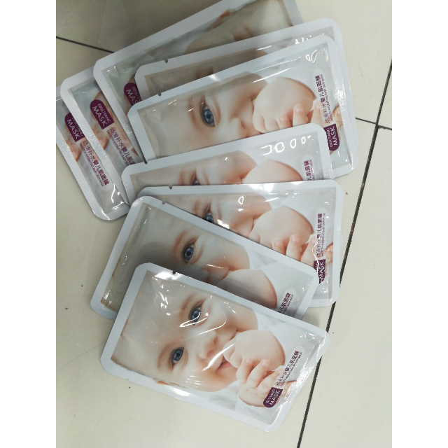 碧素堂bisutang幼滑补水婴儿肌面膜补水保湿滋润面膜贴30片组合装适合