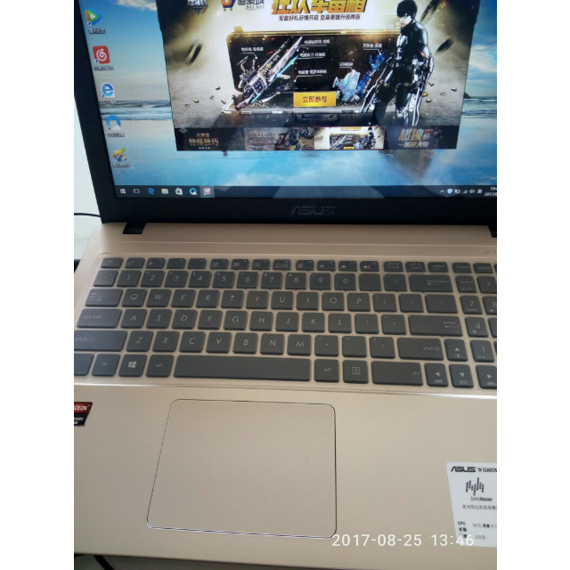 asus/华硕顽石x500ub8250 15.