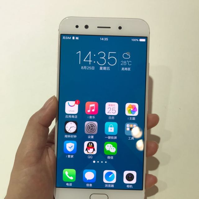 vivox9全网通4g手机玫瑰金