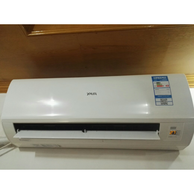 扬子空调15匹定频eco节能冷暖挂机空调kfrd35gw3591201ae3