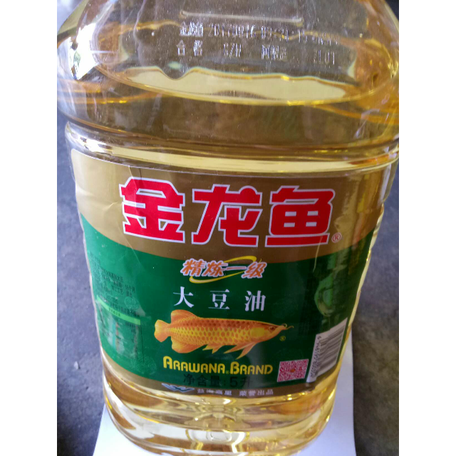 金龍魚精煉一級大豆油5l桶食用油優質大豆油