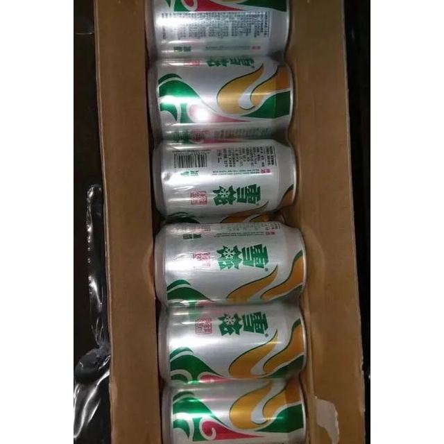 雪花啤酒(snowbeer)冰酷 330ml*24聽 整箱裝啤酒好-蘇寧易購