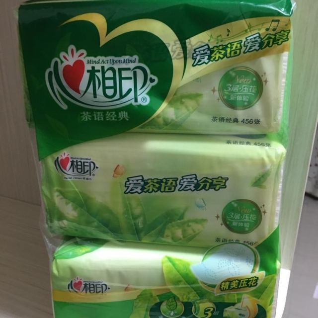 心相印茶语三层压花软抽纸152抽3包
