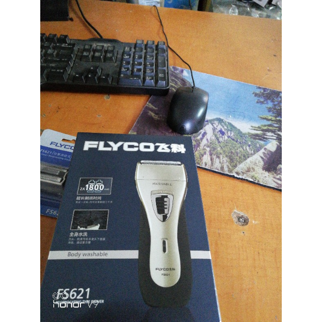 飞科(flyco)电动剃须刀 刮胡刀电动胡须刀男士全身水洗,刮胡须刀fs621