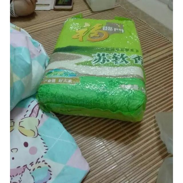 > 福临门苏软香米5kg/袋 大米 苏北 中粮出品商品评价 > 好米,最好吃