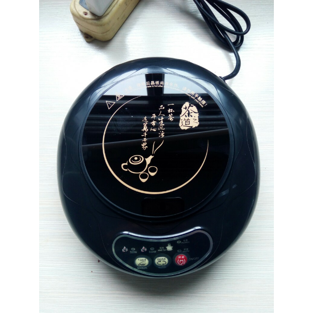 冠为gudves迷你电磁炉小电磁炉小型火锅泡茶炉煮茶炉