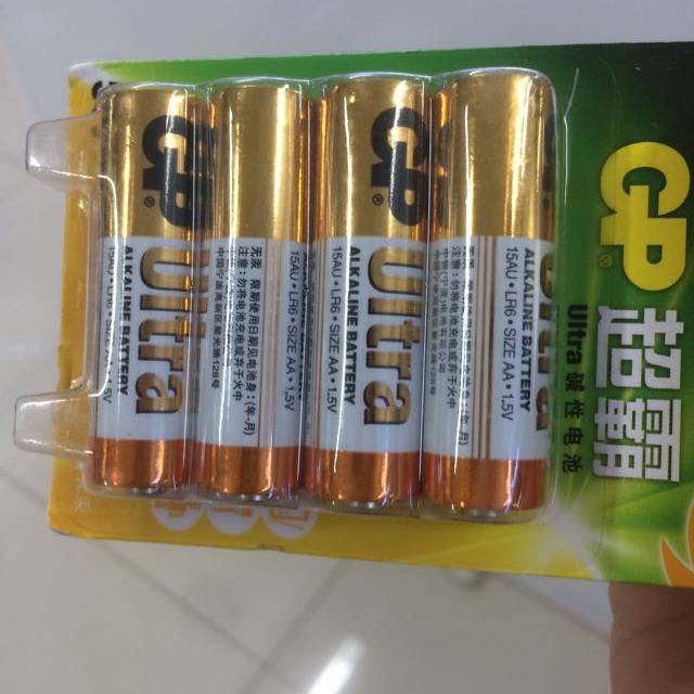 gp超霸通用5号4粒五号碱性耐用干电池 儿童玩具/血压计/血糖仪/遥控器