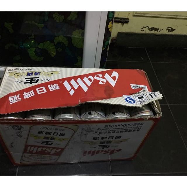 > 朝日啤酒 清爽500ml*24罐整箱商品评价 > 送来箱子破了,拿出啤.