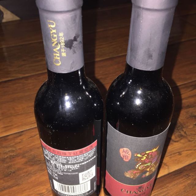 张裕changyu威雅赤霞珠干红葡萄酒375ml