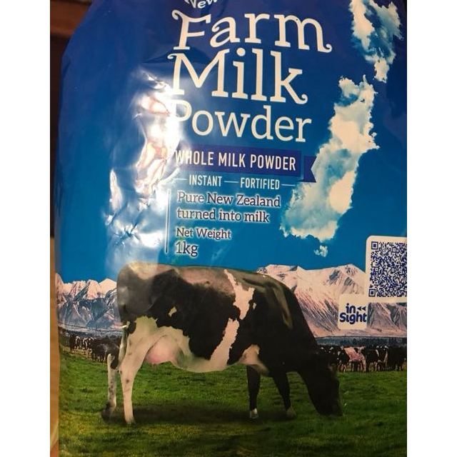 theland纽仕兰 牧场调制乳粉(全脂)1kg袋装 新西兰进口
