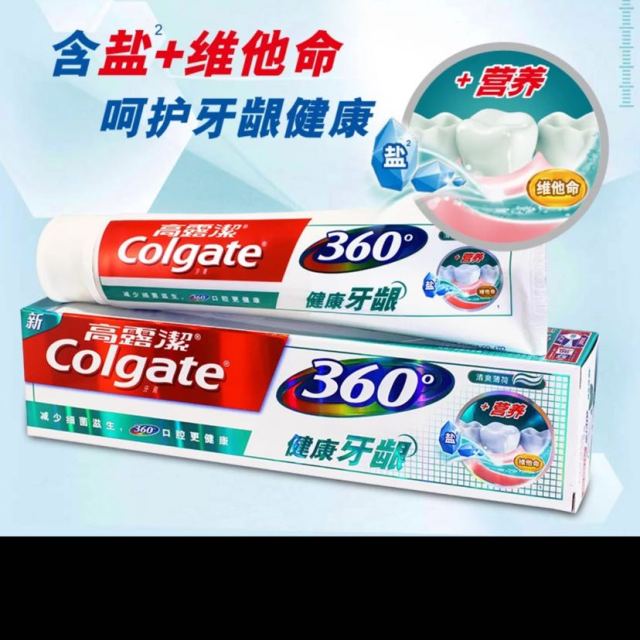 高露洁colgate360健康牙龈牙膏200g