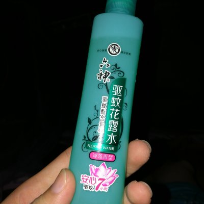 >六神驱蚊花露水(冰莲香型)喷雾.商品评价