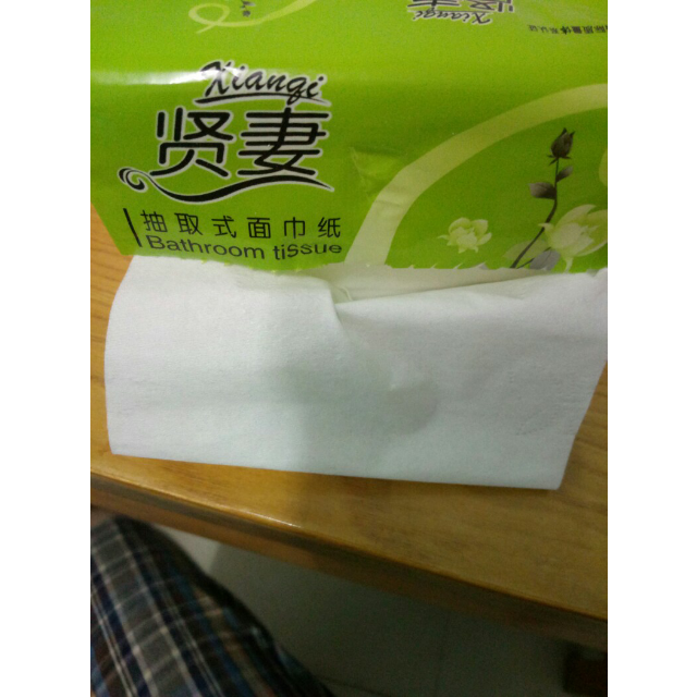 中华特色馆菏泽馆贤妻卫生纸软抽小规格短幅10包装三层100抽300张抽取