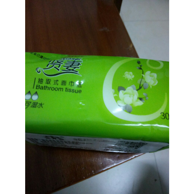【中华特色馆】菏泽馆 贤妻卫生纸软抽小规格短幅10包装三层*100抽300