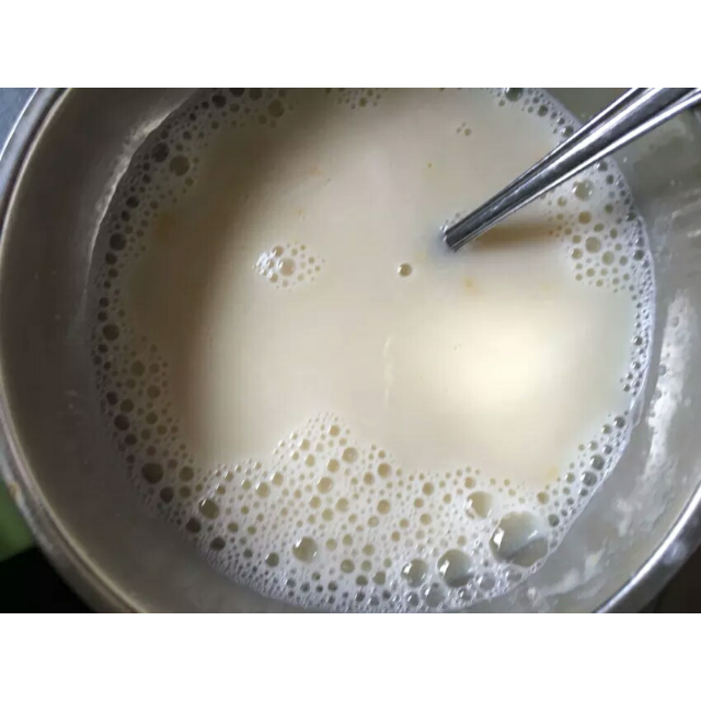 > 永和无添加蔗糖豆奶粉非转基因豆粉510g速溶冲饮品商品评价 > 买过