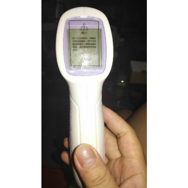 gl 格朗电子体温计 红外额温枪 高准度大屏温度计 宝宝耳温枪大人小孩