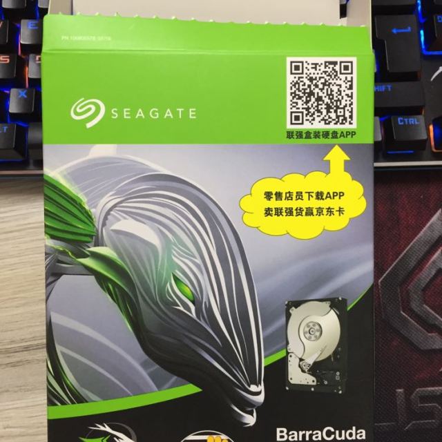 希捷(seagate)酷鱼系列 2tb 7200转64m sata3 台式机硬盘(st2000dm006