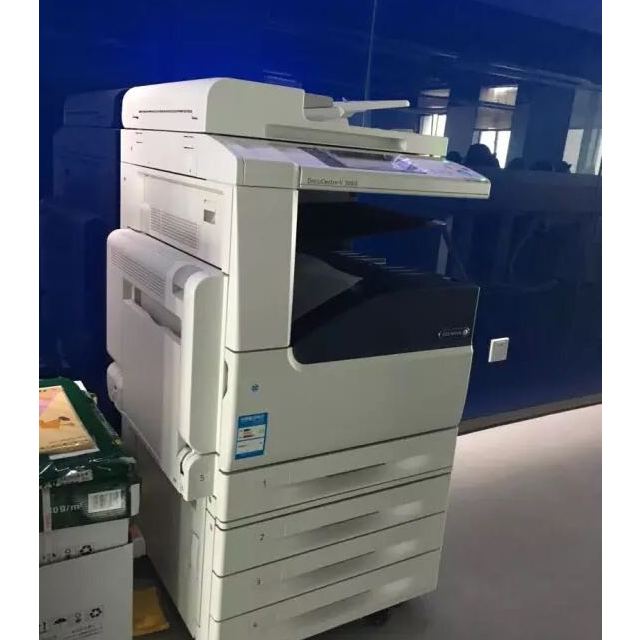 富士施乐2060cps a3a4黑白激光打印机一体机复印机彩色扫描多功能数码