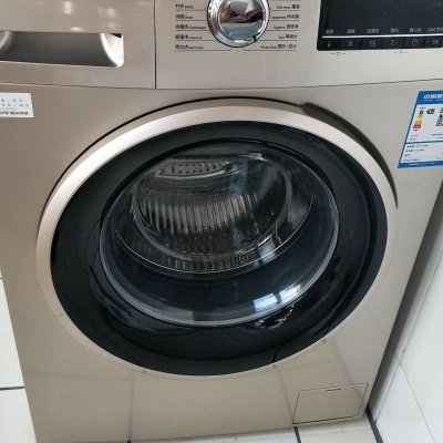 haier/海尔 eg10014b39gu1 10公斤kg智能变频滚筒全自动洗衣机