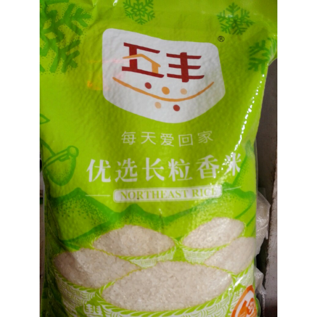 > 五丰 优选长粒香米 5kg商品评价 > 好评