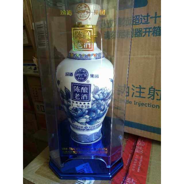 汾酒老酒坊53度475ml图片