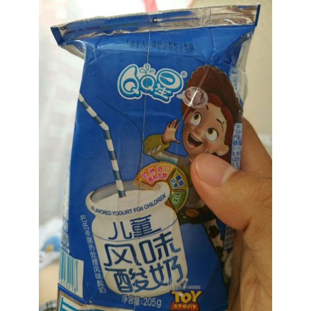 > 伊利qq星儿童风味酸奶205g*12商品评价 > 很好