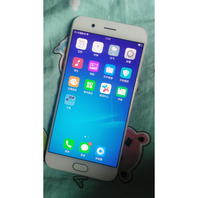 > oppo r11 全网通版 玫瑰金色商品评价 > 手机非常棒,第一次给.