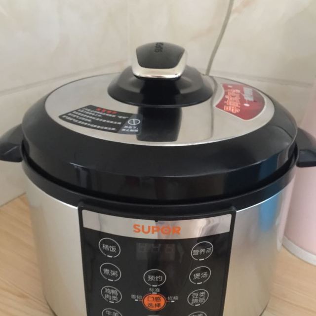 蘇泊爾supor電壓力鍋cysb50yc6b1005l升雙內膽大容量電高壓鍋飯煲