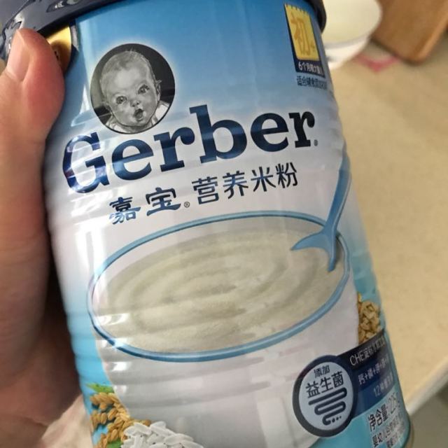 嘉宝gerber婴儿辅食原味营养米粉米糊1段250g辅食添加初期6个月以上