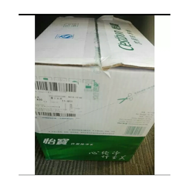 > 怡宝 纯净水 1555ml*12 箱装商品评价 > 大苏宁的东西又好又便.