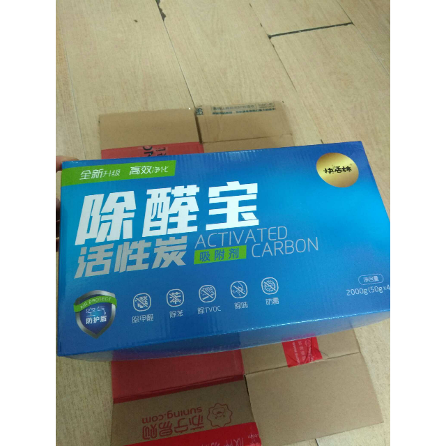 快活林除醛宝活性炭2000g除甲醛活性炭家居除醛汽车去味竹炭包净化除