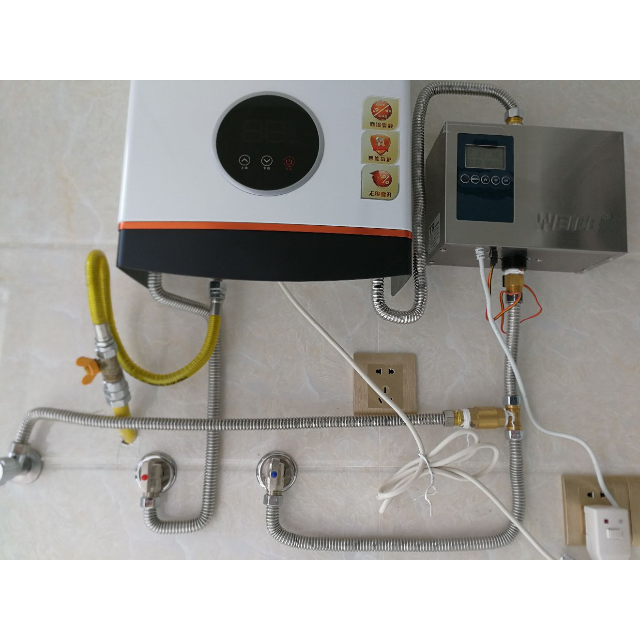 威乐回水器 热水循环泵 t6 回水器 热水器循环泵 家用回水泵 热水循环