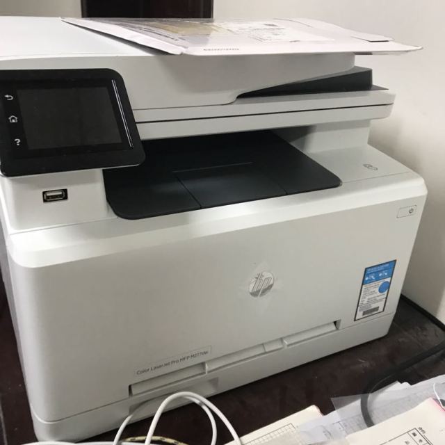 惠普hpm277dw彩色激光打印机一体机无线wifi自动双面打印打印复印扫描