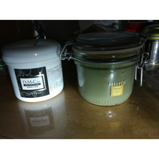 【面膜节满188减100】borghese 贝佳斯绿泥面膜泥浆212g 深层清洁去