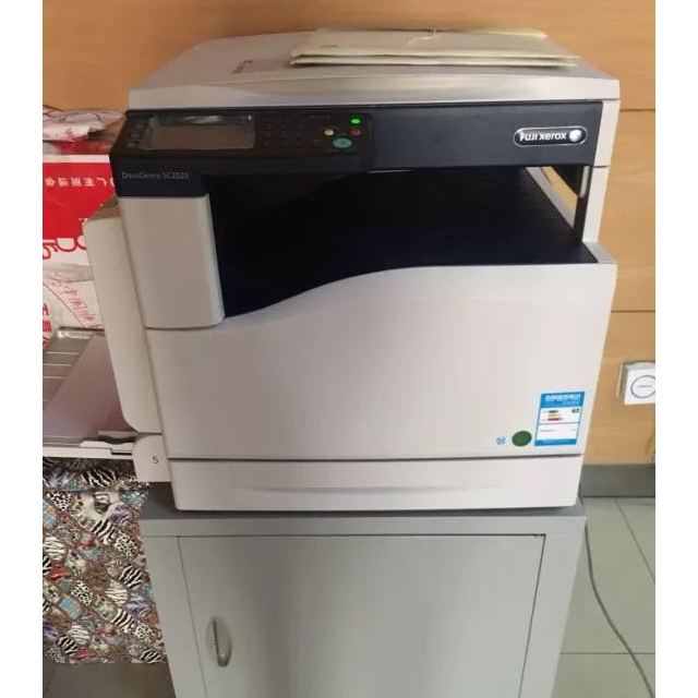 富士施乐sc2020cps a4a3幅面彩色激光打印机扫描一体机复印机多功能