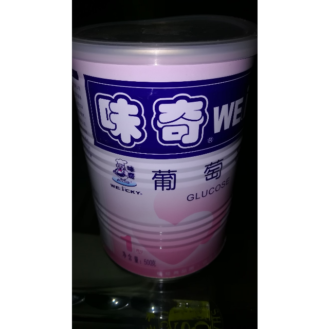 味奇葡萄糖葡萄糖i型一段新生婴儿葡萄糖500g罐装