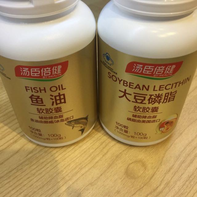 湯臣倍健byhealth大豆磷脂100粒2瓶魚油軟膠囊100粒禮盒裝可搭魚肝油