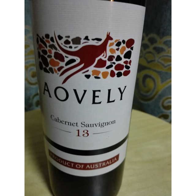 澳大利亚进口红酒aovely澳威利庄园赤霞珠干红葡萄酒750ml6瓶箱装