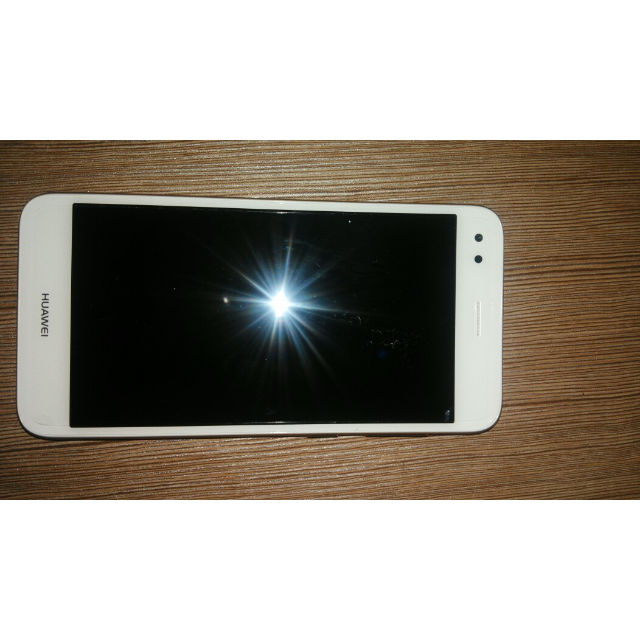 huawei/华为 畅享7(sla-al00)2gb 16gb 香槟金 移动联通电信4g手机