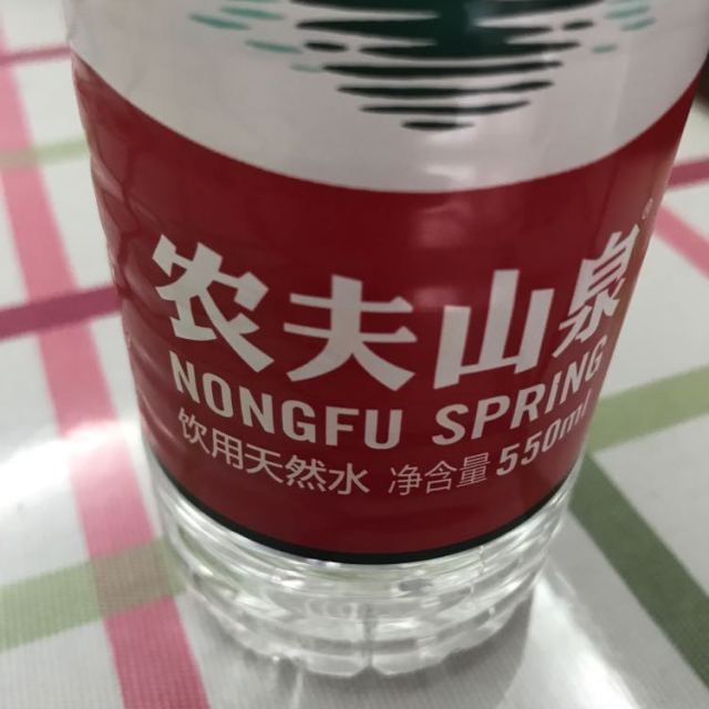 農夫山泉飲用天然水塑膜量販裝550ml12瓶飲用水